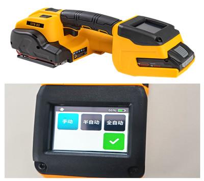 三种操作模式01.jpg 三种操作模式01.jpg